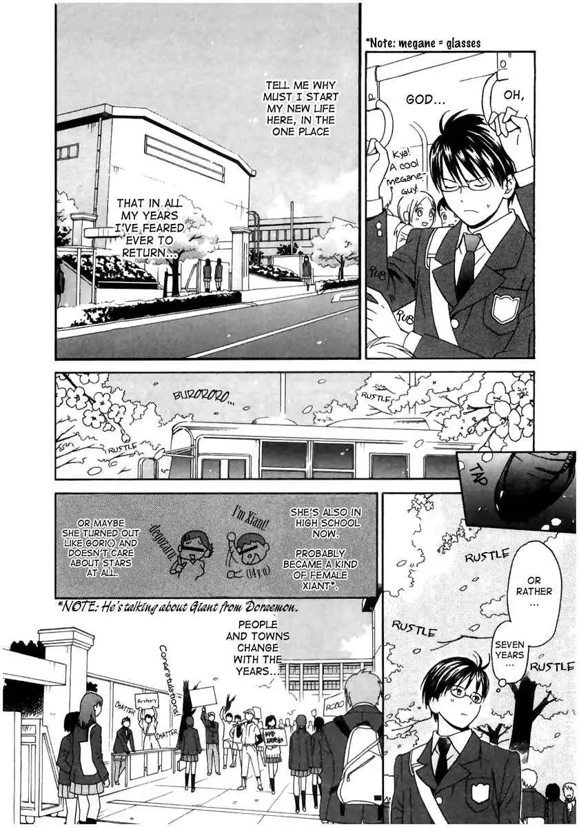 Sora no Manimani Chapter 1 16